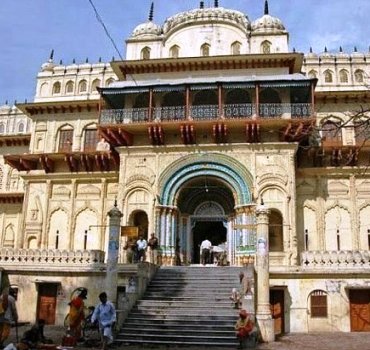 Kanak Bhavan
